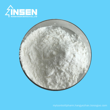 Insen Supply High Quality HRP Horseradish Peroxidase Powder